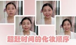 化妆博主爆料视频大全,美妆界的真实与虚幻