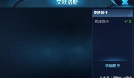 吃鸡皮肤爆料最新进展,全新动态效果及神秘角色即将亮相